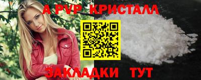 СК Малоярославец