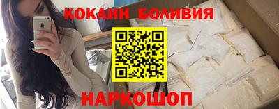 СК Малоярославец