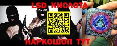 каннабис Малгобек