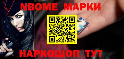 СК Малоярославец