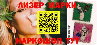 каннабис Малгобек