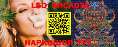 СК Малоярославец