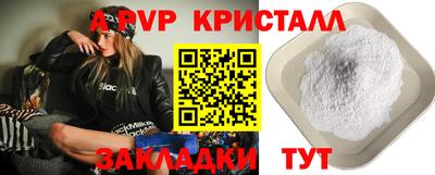 СК Малоярославец