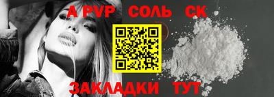 каннабис Малгобек
