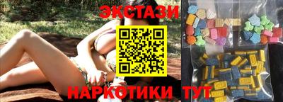 каннабис Малгобек