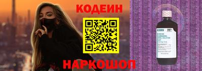 каннабис Малгобек