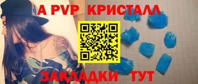 дистиллят марихуана Можга