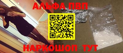 СК Малоярославец