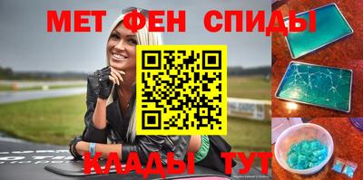 каннабис Мариинск