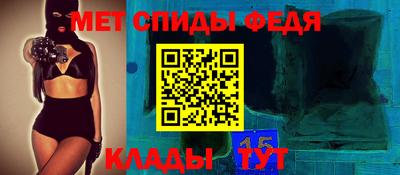 каннабис Малгобек