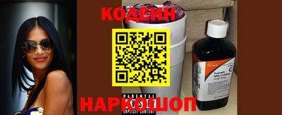 каннабис Мариинск