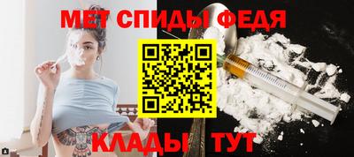 каннабис Мариинск
