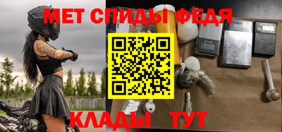 СК Малоярославец