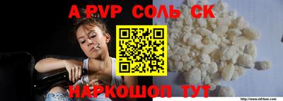 каннабис Малгобек