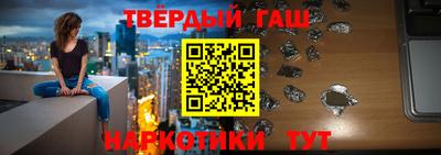 ALPHA-PVP Можайск