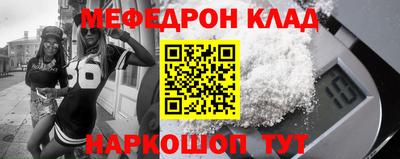каннабис Малгобек