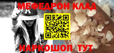каннабис Малгобек