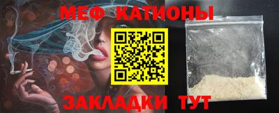 каннабис Малгобек