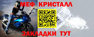 каннабис Малгобек