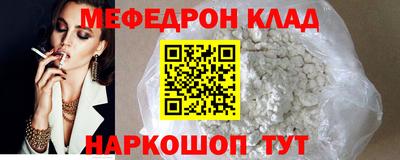 каннабис Малгобек
